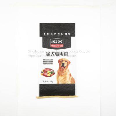 Animal feed bag,Pet food bag