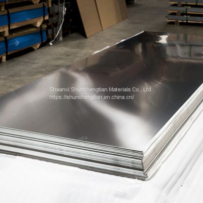 Factory Wholesale Bright Surface Finish Stainless Steel Plate 316L 2205 2507 2520 Mirror Polished Stainless Steel Sheet