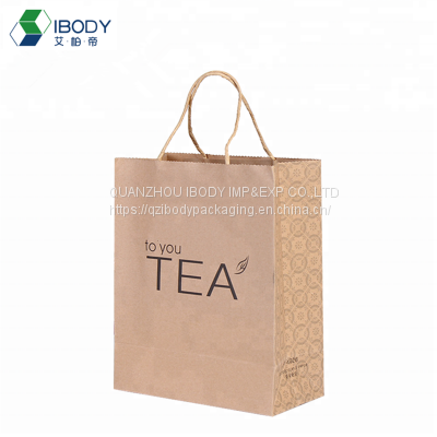 Recyclable kraft paper bag with twisted handle reusable shopping paper bags logo printed