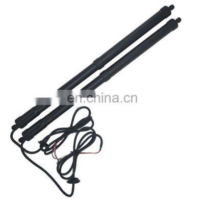 Electric Lift Gate Power Tailgate ForVW Tharu 2014-2019 photo-3