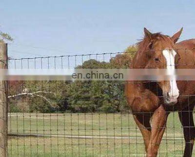 3mm Farm Fence / Cattle Fence Netting / Grassland Fence