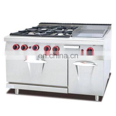 Stainless Steel Industrial Gas kitchen equipment /Hotel Kitchen machines