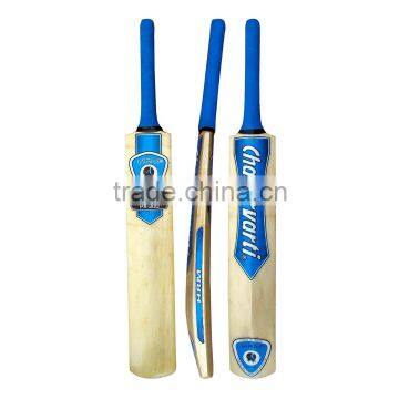 English Willow Designer Cricket Bat