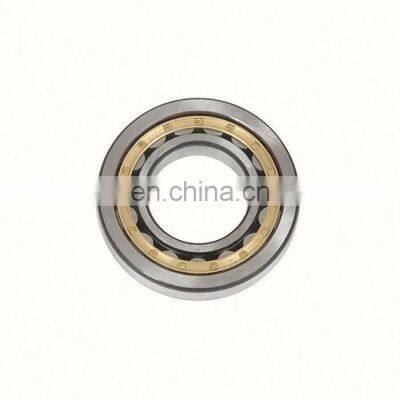 90x160x40mm Cylindrical Roller Bearing NJ2218EMA