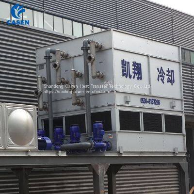 Hot Sale Industrial Melting Furnace Water Cooling System Closed Cooling Tower Made in China for Lithium Bromide Refrigeration Unit photo-2