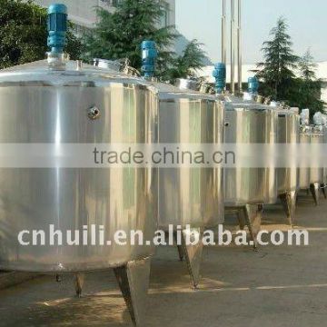 HEATING AND COOLING TANK