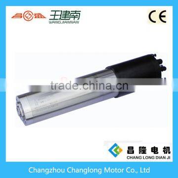 1.5kw ISO20 water cooling atc spindle