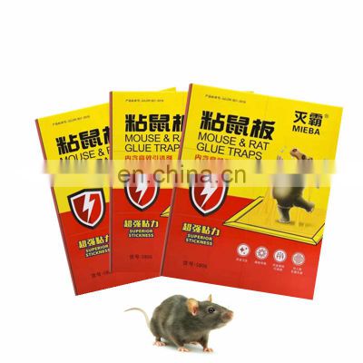 2021 Good Quality Mouse Trap Killer Super Strong Rat Glue Trap Black Paper Board Mouse Glue Trap For Rats Mice