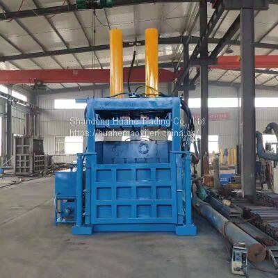 Semi Automatic Vertical Carton and Paperboard Packer Clothing Quilt Woven Bag Cotton Medicinal Materials Book Baling Machine