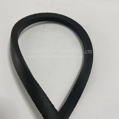 Classcial V belt