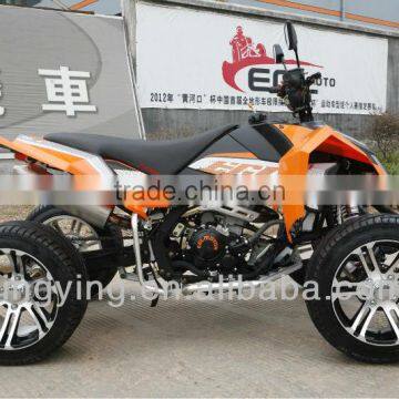 atv zhejiang