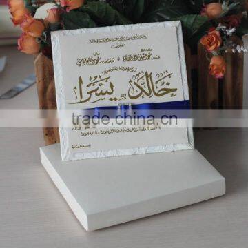 2016 Moat Popular Arabic Flocking Square Wedding Invitation with Box