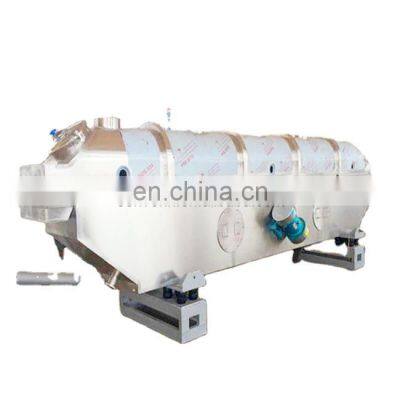 SenVen Vibration Continuous Fluid Bed Dryer machine for Pesticide industry