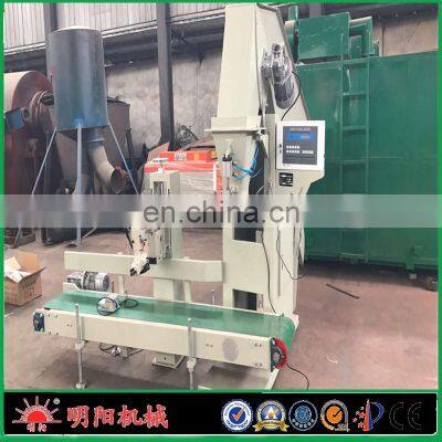 With 25kg 50kg Packing Bags Package Machine To Pack Wood Charcoal Pieces photo-4