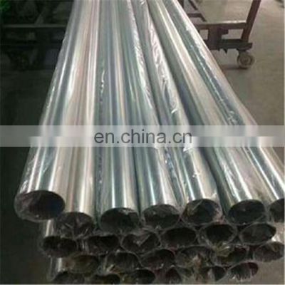 201 202 304 314l 316 316l grade stainless square steel tube 50mm diameter stainless steel welded tube