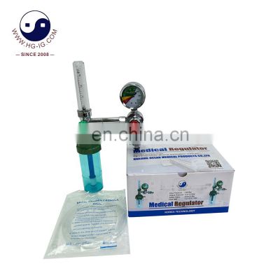 HG-IG High quality Medical Oxygen Regulator Oxygen Flowmeter with Humidifier Bottle