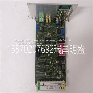 Module spare parts  EMERSON A6370D