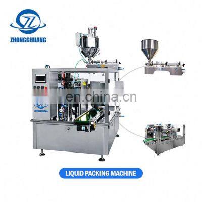 Packaging Premade Bag Fully Automatic Dry Food Granular Garlic Paste Coffee Sachet Beef Jerky Candy Packing Machine photo-5