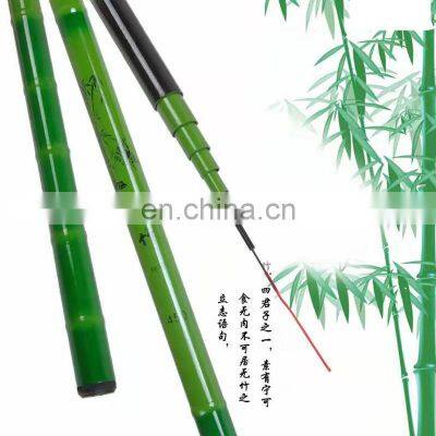 fishing rod casting carbon free delivery for domestic market bulk order