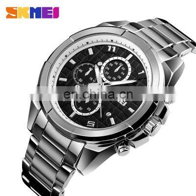 Skmei 1378 Luxury Watch Dropshipping Janpan Movt Quart Watch Price Gold Watch Bands