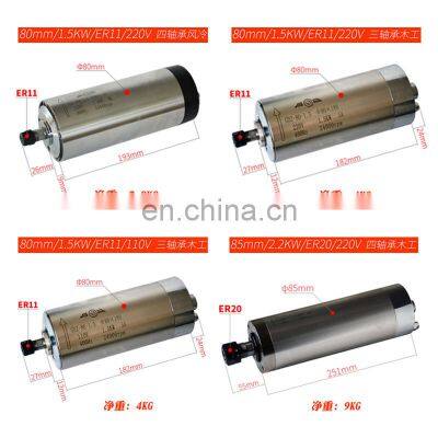 Engraving Machine Accessories Changsheng 80mm Circular Air-cooled Spindle Motor 2.2kW Changsheng Spindle ER20 / 220V photo-3