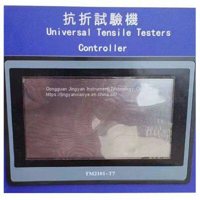 JY-1016 800*800 MM Box Compression Tester Carton Compression Strength Test Machine photo-4