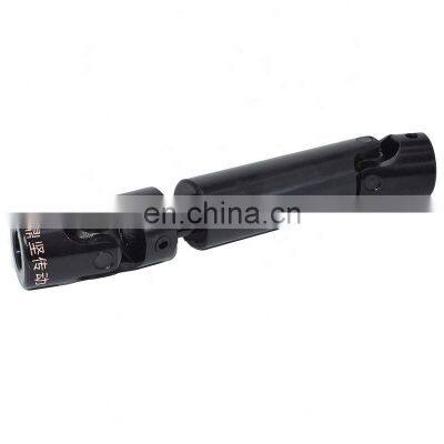 WSP Universal Joint Gimbal Coupling for Ship Car Model photo-3