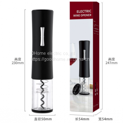 Electric red wine bottle opener manufacturers direct cross-border creative electric red wine bottle opener