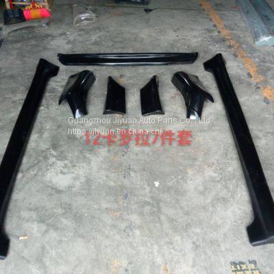 The Toyota Corolla Car Wraps Around the Front and Rear Hem of the 12-model Carora, While the Carora Looks Like a Seven-piece Collision-proof Strip