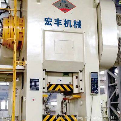 HFP Series Hot Die Forging Press