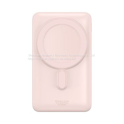 Magnetic wireless charger 10000mah power bank 20W fast charge mobile power