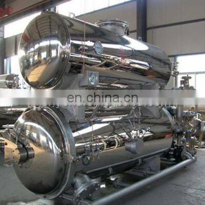 CHINA Factory Small Scale Milk Yogurt Processing Line Pasteurized Milk Processing Machine photo-2