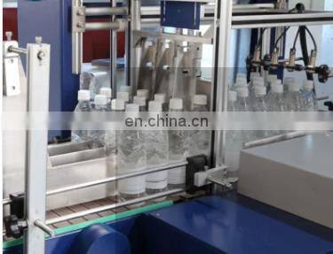Automatic Sleeve Shrink Wrapping Bottle Machine Wrap System photo-2