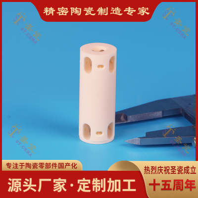 Alumina Precision  Ceramic for Customized Use