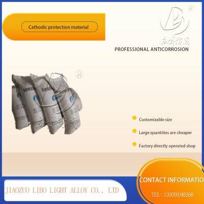 High potential magnesium anode  Cathodic protection material