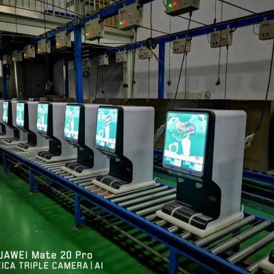 Ecool (Qingdao) Electronic Machinery Co., Ltd. company overview - view 1