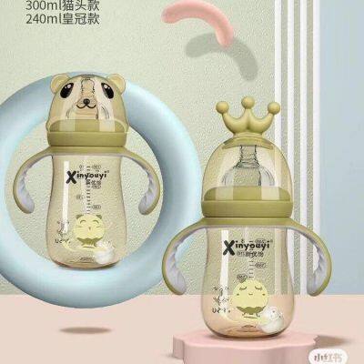 Malaysia baby feeding bottle ppsu bottle breastfeeding ppsu bottle plastic bottle BPA free