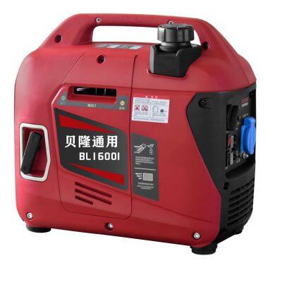 1kw silent inverter gasoline generator 1.1kw canpoy inverter petrol generator