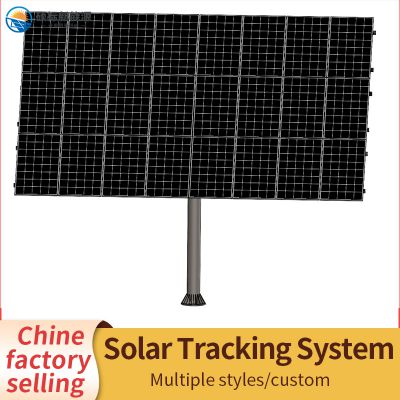 Fully automatic rotating solar support, China manufacturer