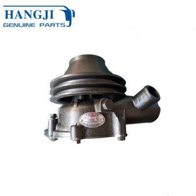 good quality replacement J4GYB-1307100A yuchai diesel water pump for sale