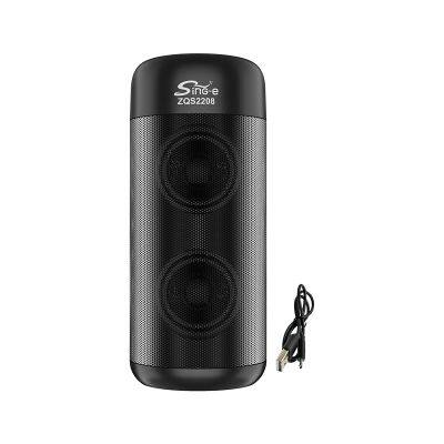 ZQS2208 Sing-E Double 2 inches Mini speaker with 10W power and support Bluetooth/USB/FM/TF/AUX/Calling