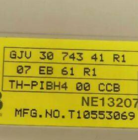 ABB 07EB61R1 GJV3074341R1 Binary Input Module Suppliers and Company