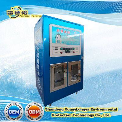 Water Vending Machine Commercial Water Purifier 24 Hours Self Service Water Vending Machine Dual Chamber Coin Operated
