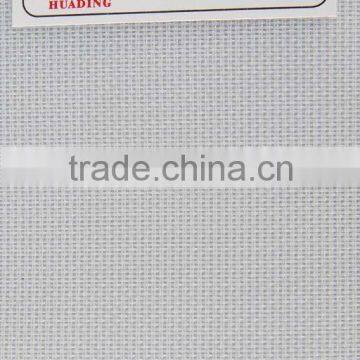 Polyester pulping fabrics--XJW 16354