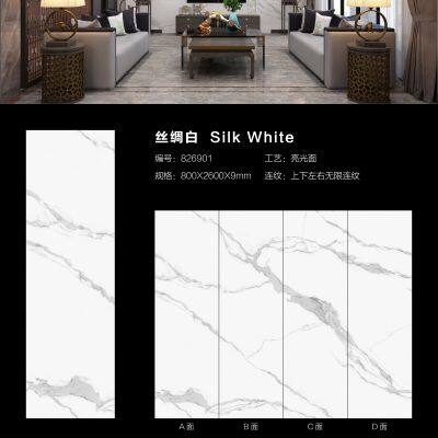 Foshan Sintered Stone 800X2600X9mm Glazed Bathroom Soft Matte Interior Floor Wall Tiles
