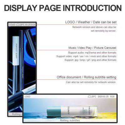88 Inch Capacitive Touch Screen Long Strip Advertising Screen HD LCD Screen Touch Query Integrated Machine photo-2