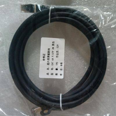 F/UTP Cat.6A Соединительный кабель 23AWG 7*0.2 LSZH - 2м