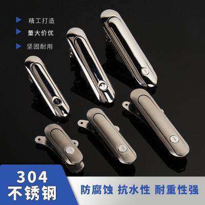 Weak road lock AB402 stainless steel flat lock, Weitu cabinet door lock, operation cabinet lock