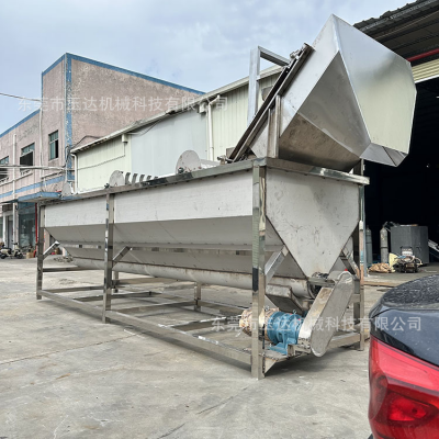 Heavy-Duty Vertical Dewatering Machine for Plastic Flakes and Regrind photo-3