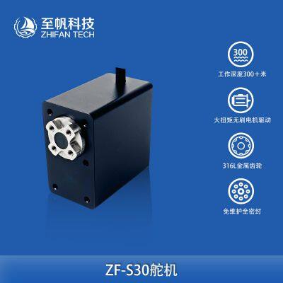 Underwater-proof Metal Servo, ROV Robot Reduction Servo, Metal Gear, High Torque, Brushless Electro-Mechanical Arm